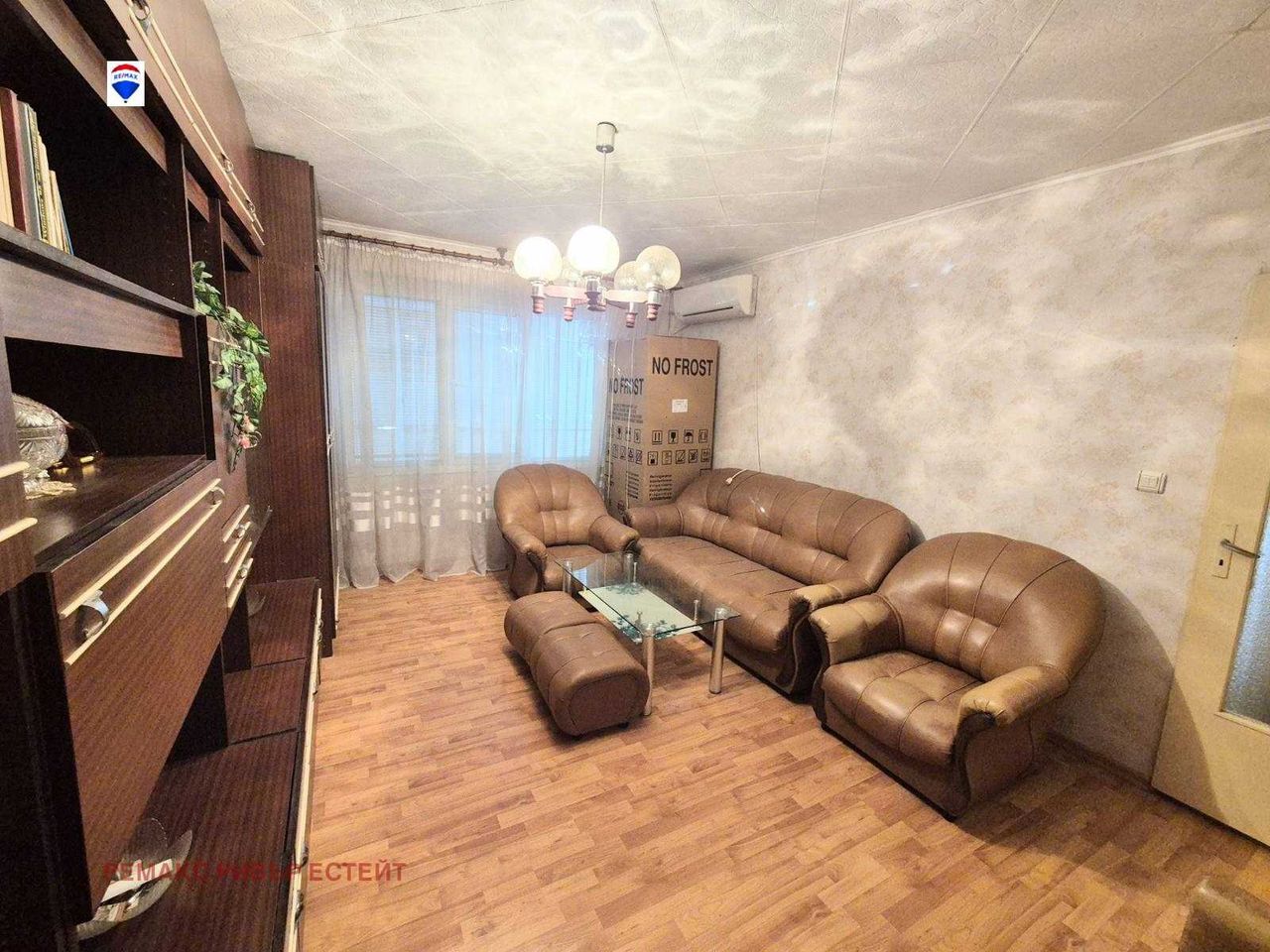 Продава се Едностаен апартамент в Русе, Чародейка - Север - 40 кв.м за 1073 €/кв.м - Снимка #1