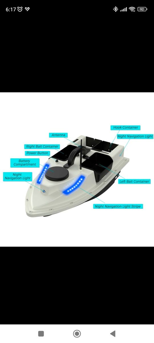Лодка за захранка D19 с gps и  сак за съхранение нов модел 2024г.