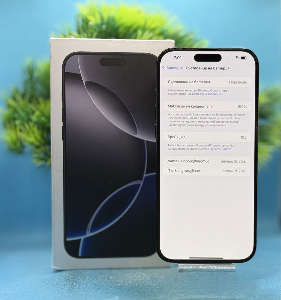 ГАРАНЦИОНЕН!!! Apple iPhone 16 Pro Max, 256GB, 5G, Black Titanium