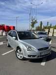 Vand Ford Focus 1.6 diesel