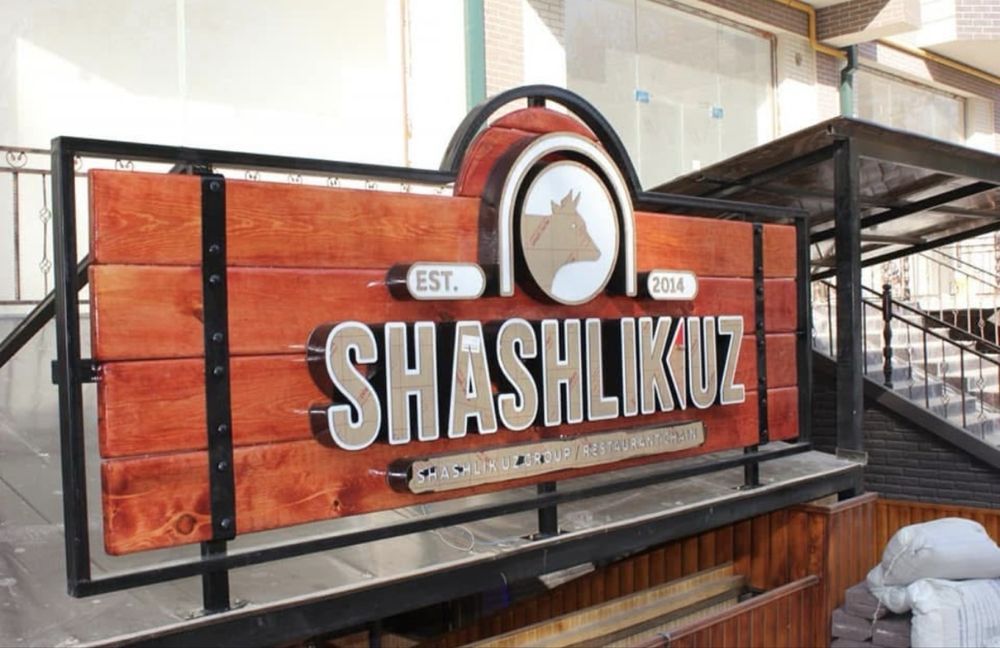 Реклама и маркетинг Reklama xizmarlari