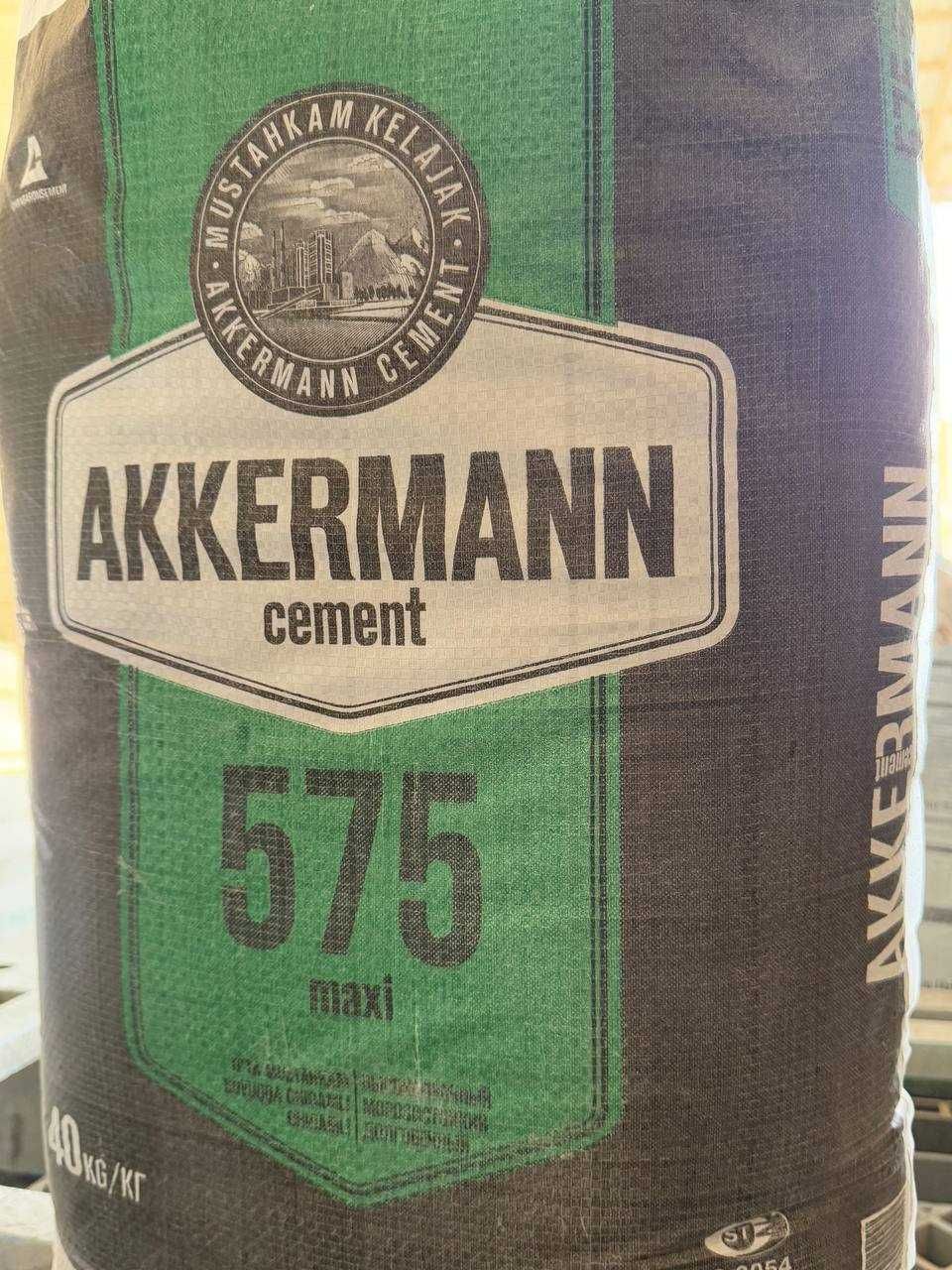 Цемент Аккерман м575 оригинал
