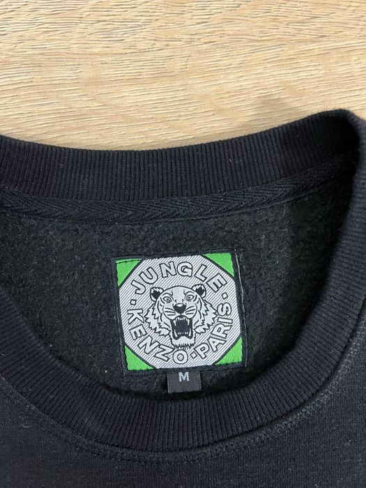 Kenzo Jungle дамски блузон размер М