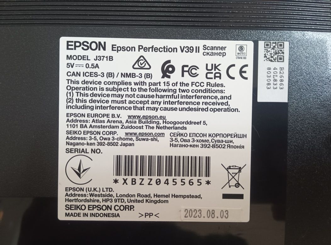 Сканер Epson Perfection V39 ll