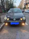 Vand Volkswagen Polo