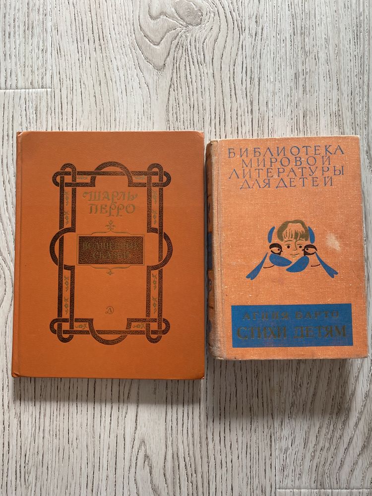 Книги для подростков
