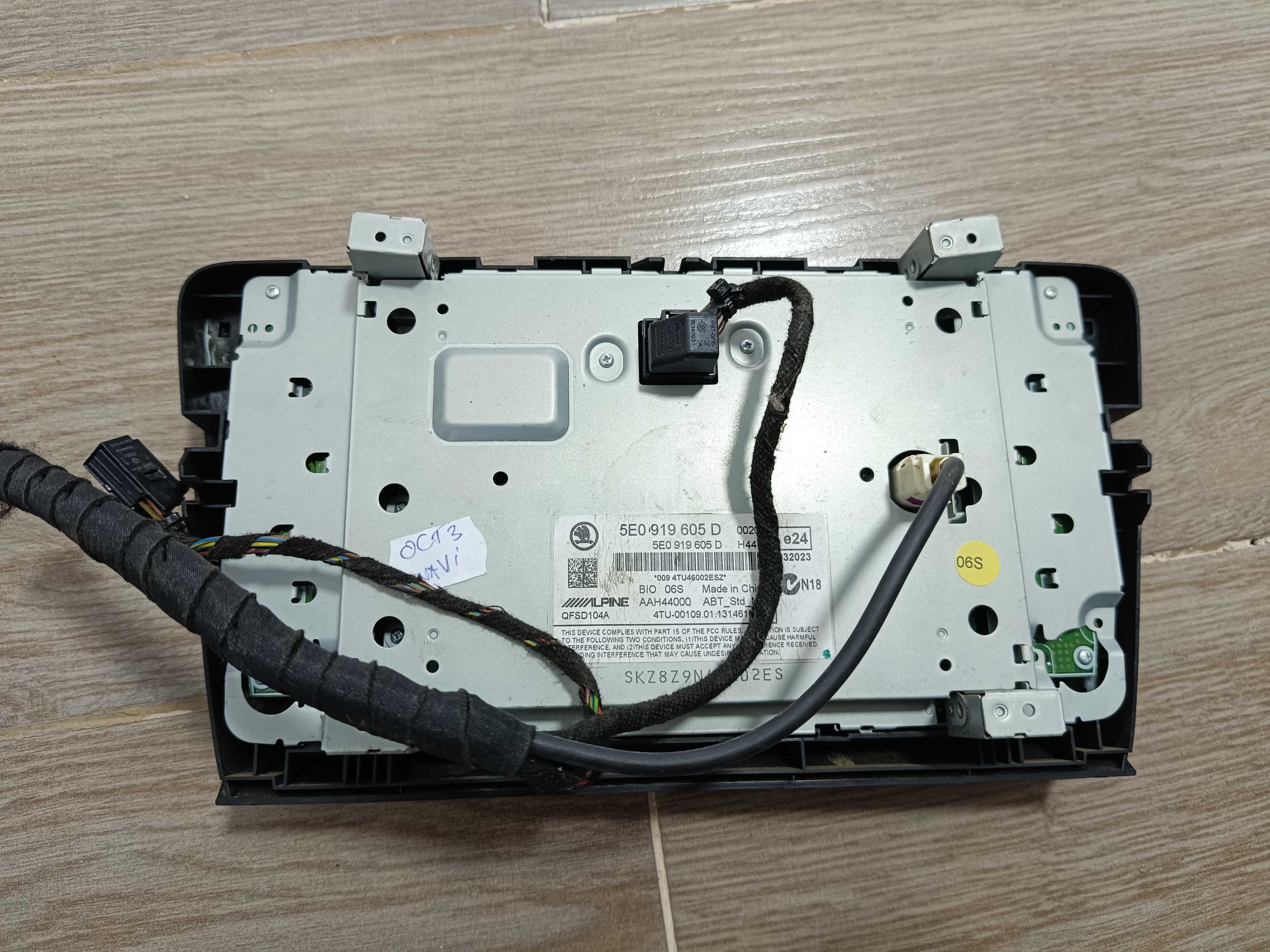 Display multimedia Skoda Octavia 3 Superb 3 navigatie model dupa 2013