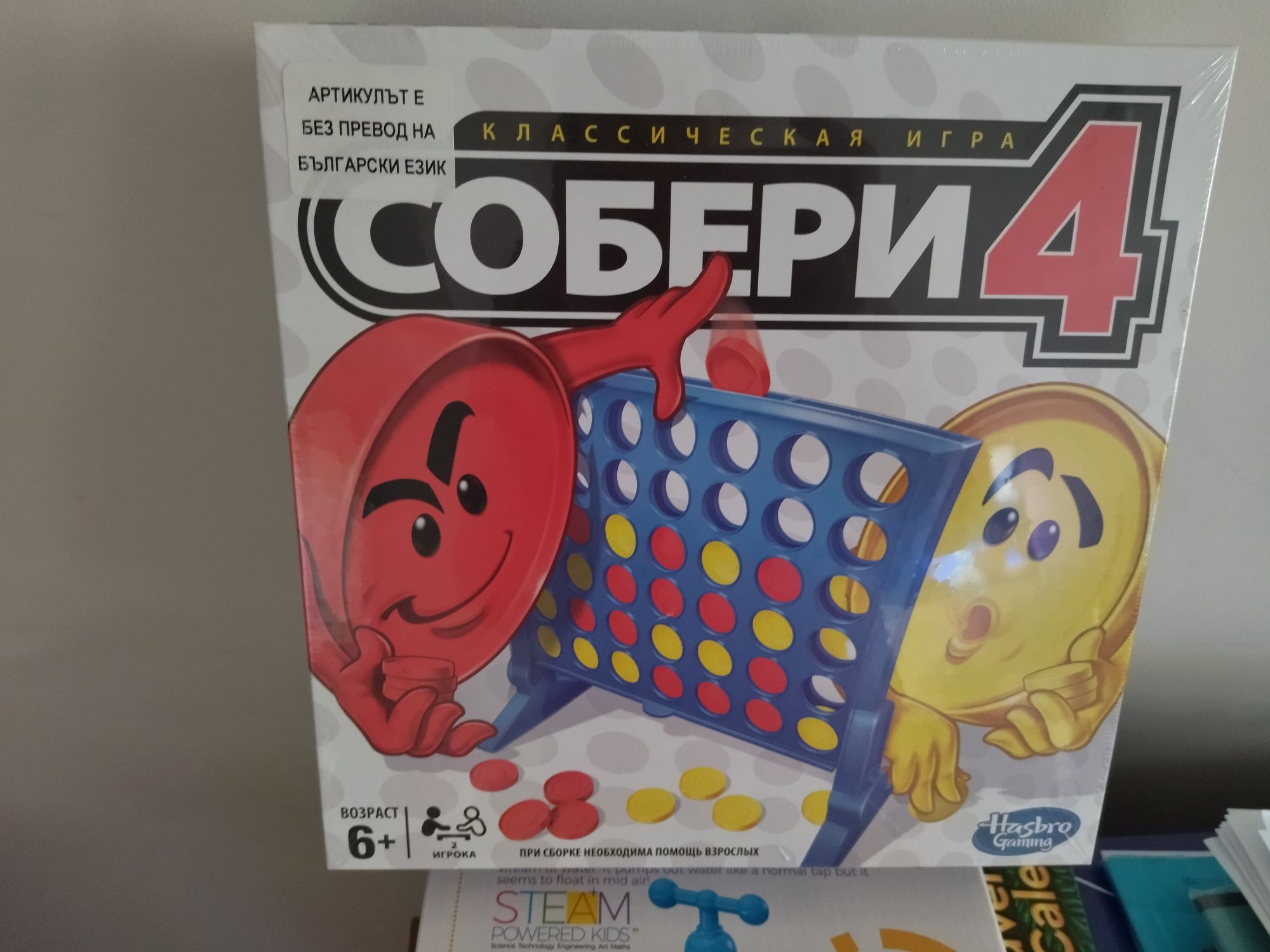 Конструктори Lego Нови