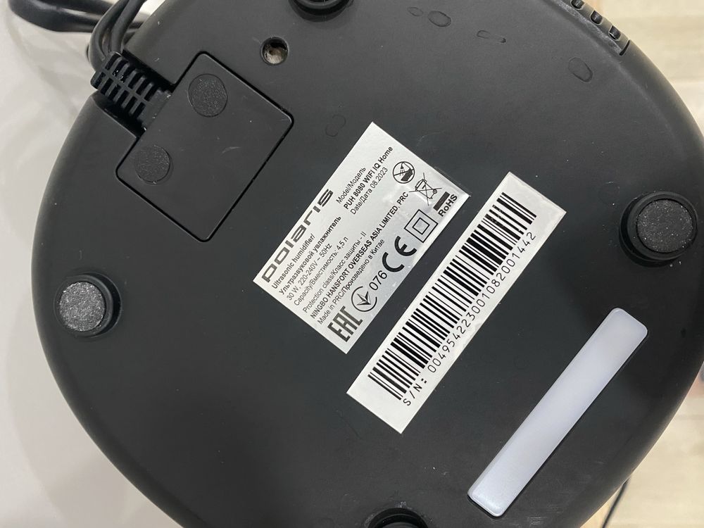 Увлажнитель воздуха Polaris PUH 8080