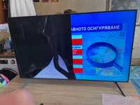 TV Samsung UE50AU7172U
