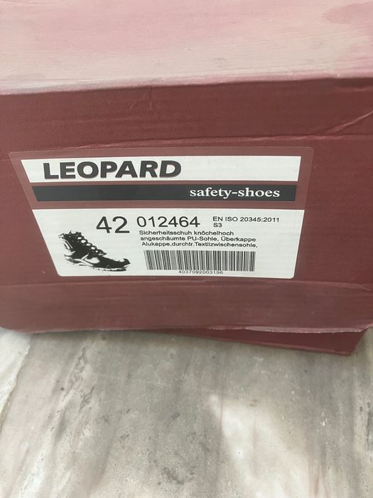 Работни обувки Atlas Leopard подобни на uvex