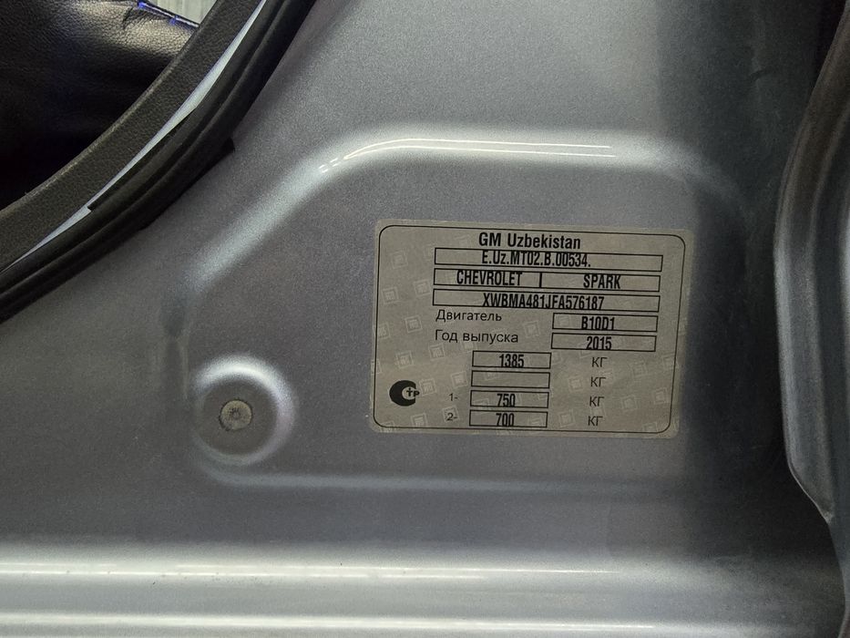 Spark  evro avtomat kondicioner