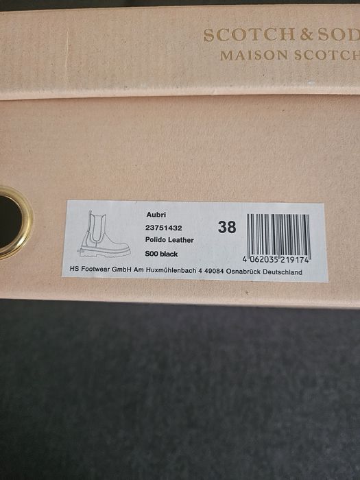 Боти Scotch and Soda