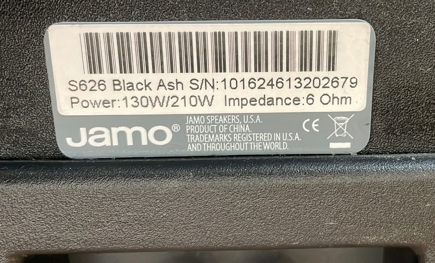 Система за домашно кино Yamaha,Jamo