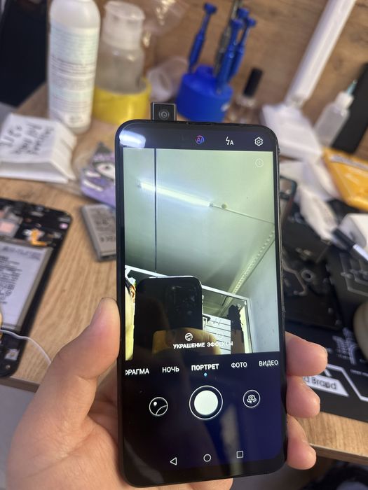 Хонор 9х 128гб доставка бар