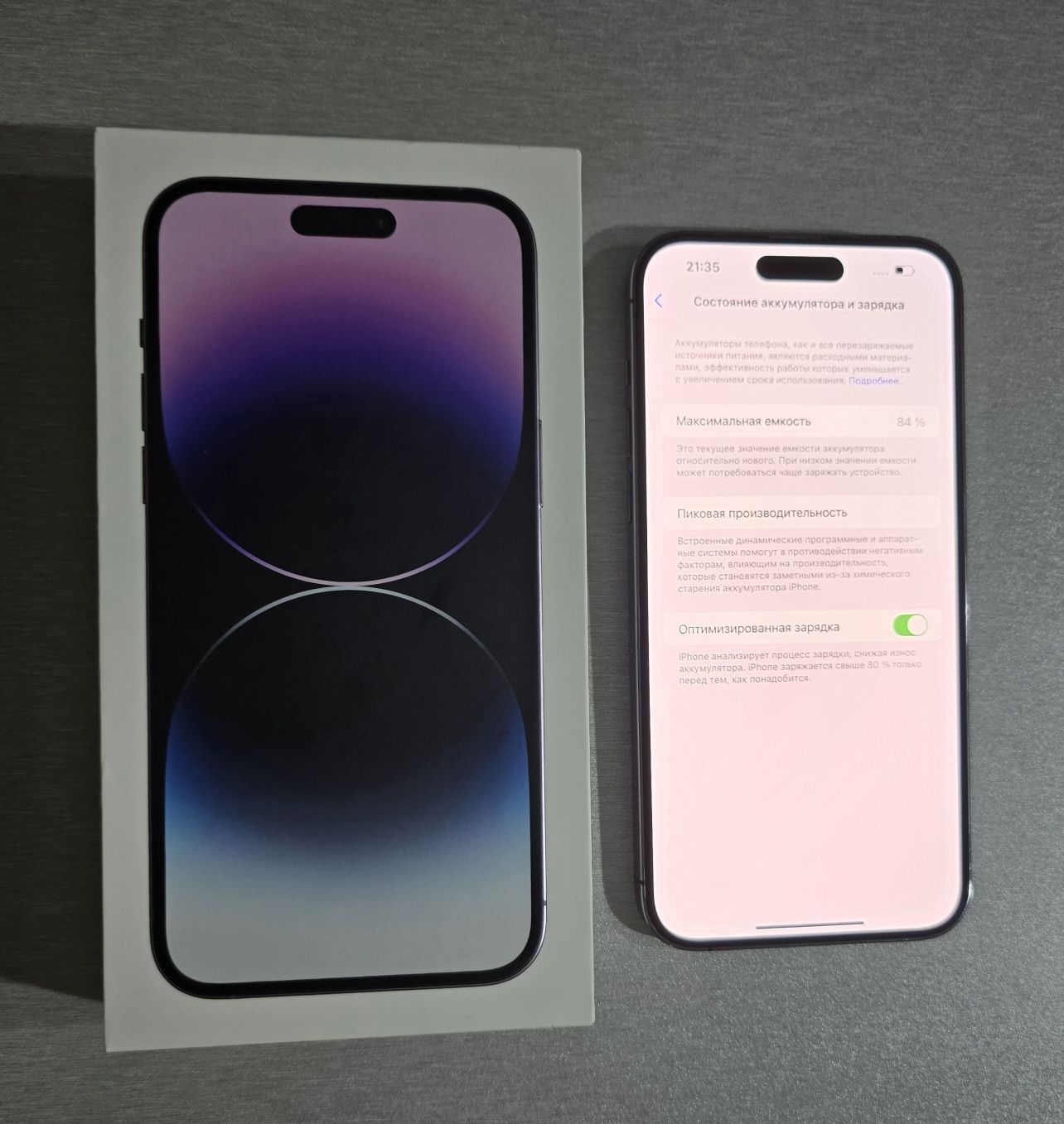 Iphone 14 pro max