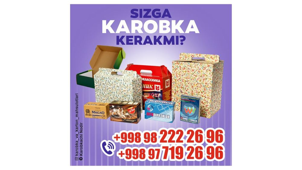Karobki na zakaz usluga karobki