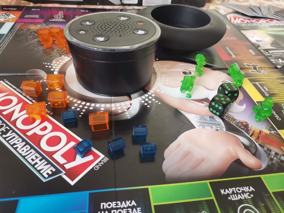 Игра МОНОПОЛИЯ с голосовым управлением