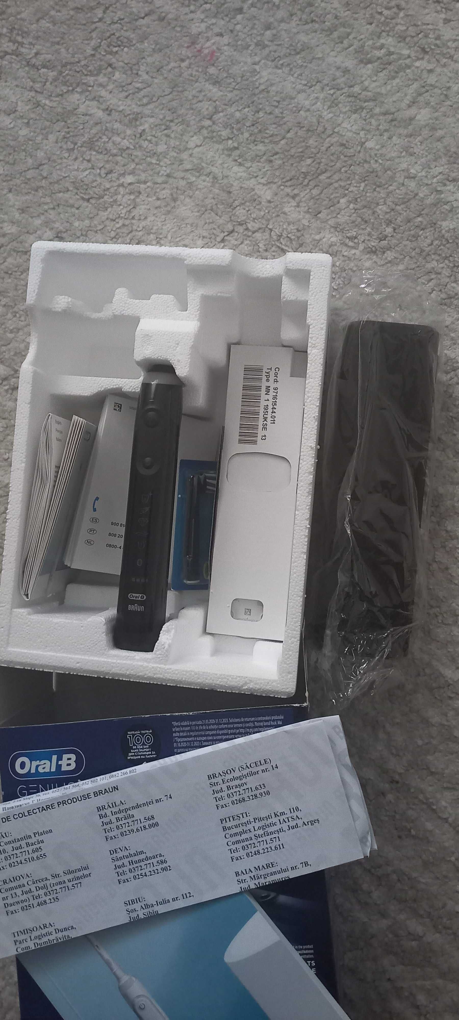 Periuta dinti electrica OralB