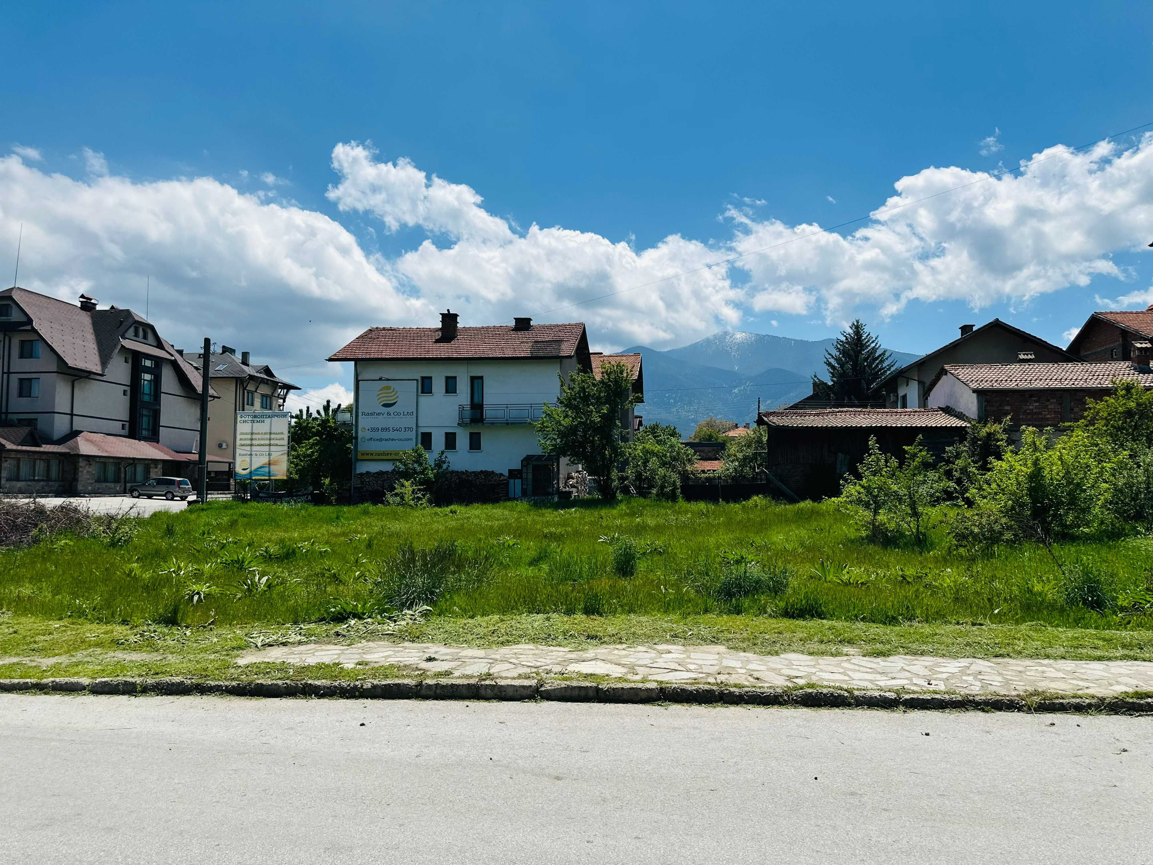 Парцел в регулация на входа на Банско – 940 кв.м.