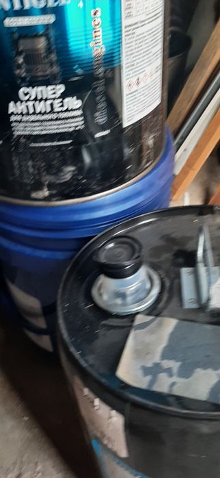 Бочка металлическая 200 литров