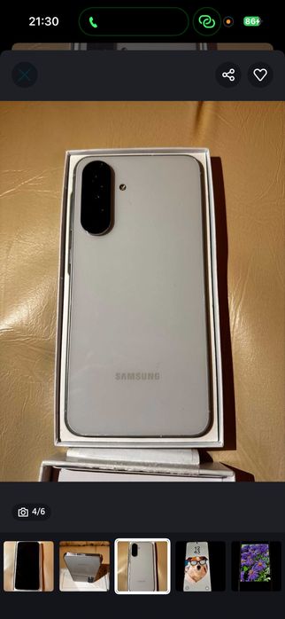 Samsung A56 NOU .