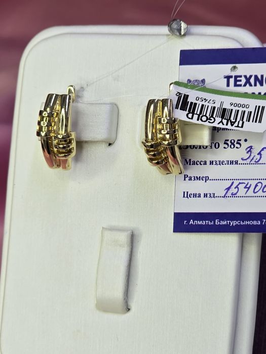 Золото, серьги-3.5