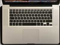 MacBook Pro 15 A1286 i7 2.3GHz 16gb RAM 256gb+500gb + HENGE Docks