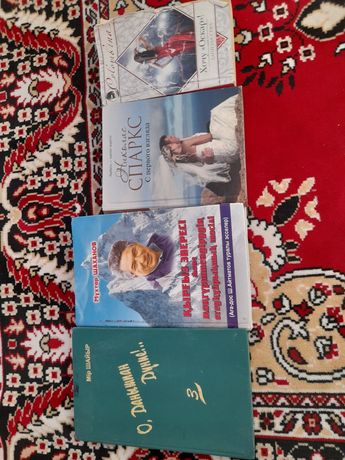 Книги : о данышпан дуние и книга мухтара шаханова