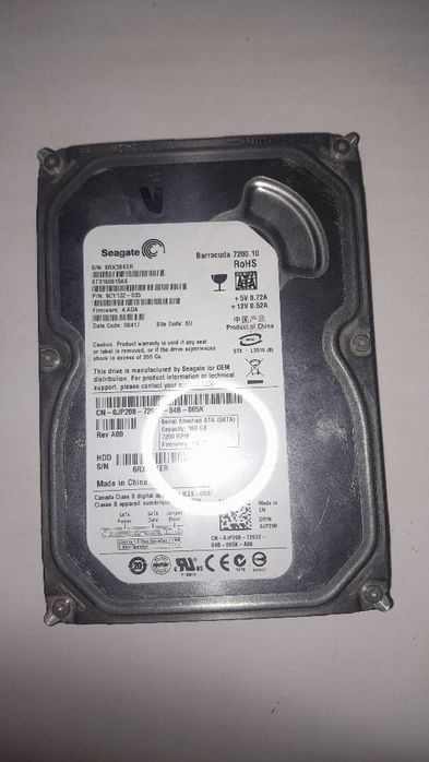 хард диск 160 гигов 1000 тг