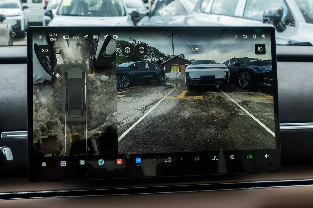 Leapmotor C11 REEV 300 LiDAR | Rasmiy kafolat