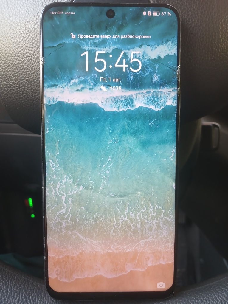 HUAWEI  nova Y90
