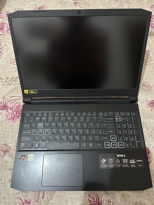Acer nitro 5 AN515-75