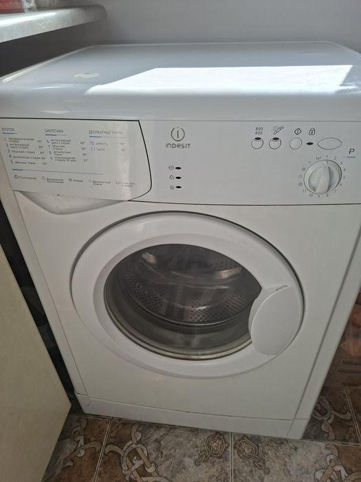 Стиральная машинка