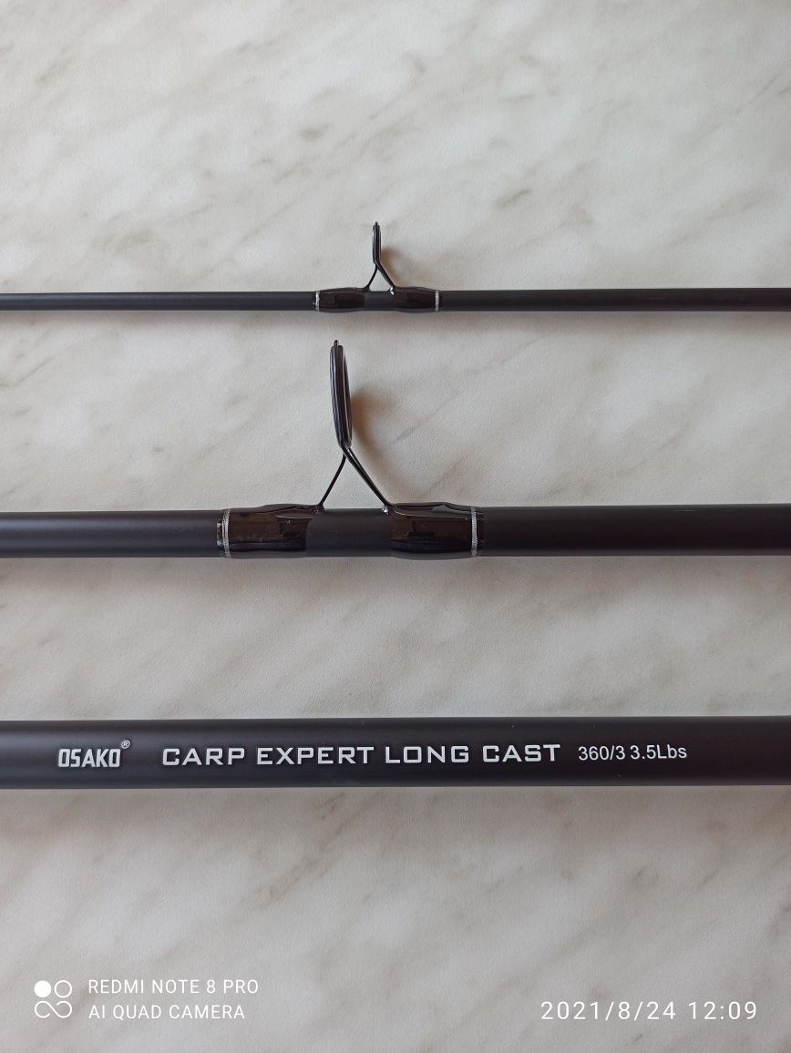 Продавам шаранджийски въдици OSAKO CARP EXPERT LONG CAST  3.60м