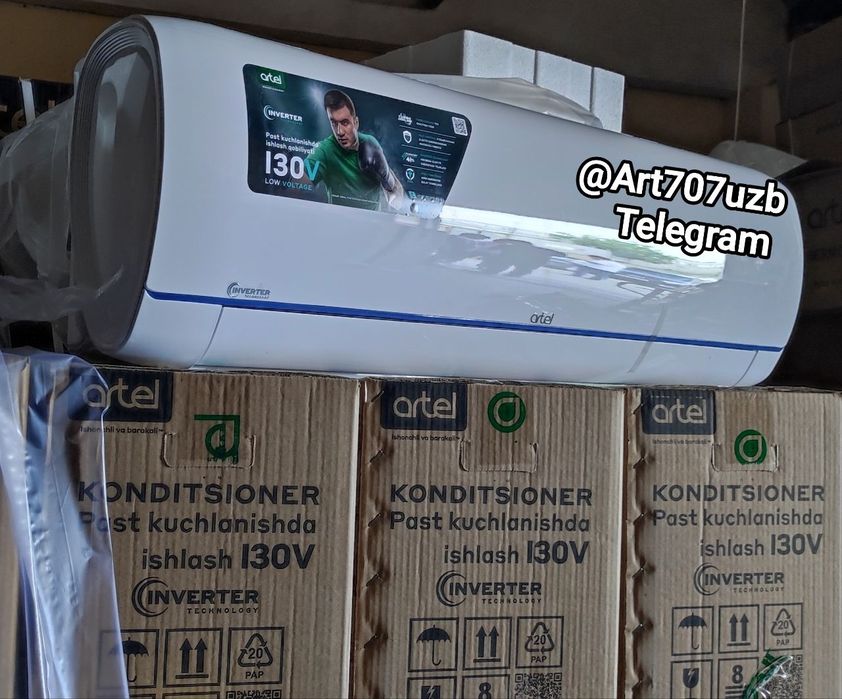 Кондиционер Артел 18 Инвертор Айсберг