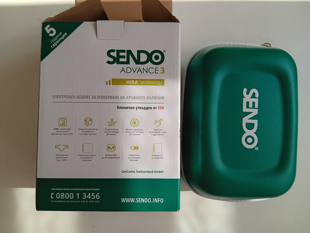 Дигитален апарат за кръвно налягане Sendo Advance 3
