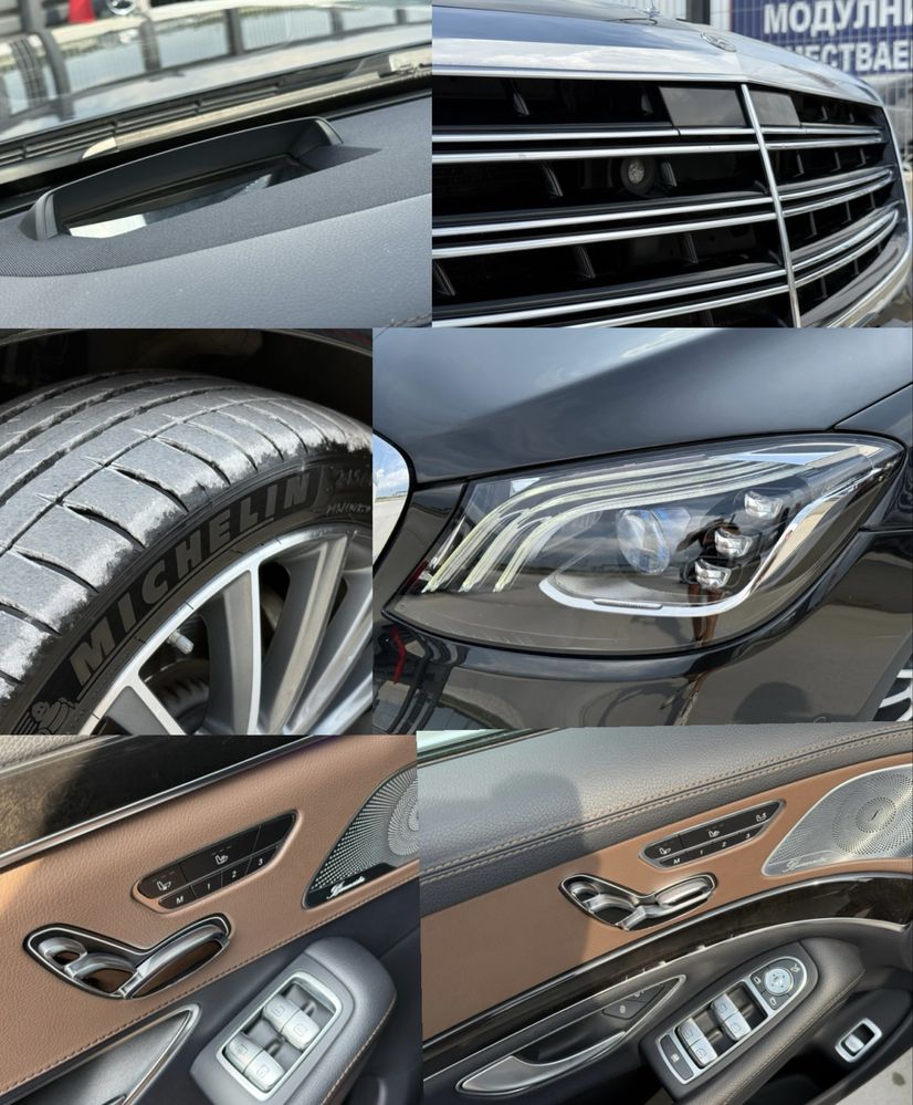Mercedes-Benz S 350 D* LONG* 2020г* TV* 4M* 179.000KM* СЕРВИЗНА ИСТОРИ
