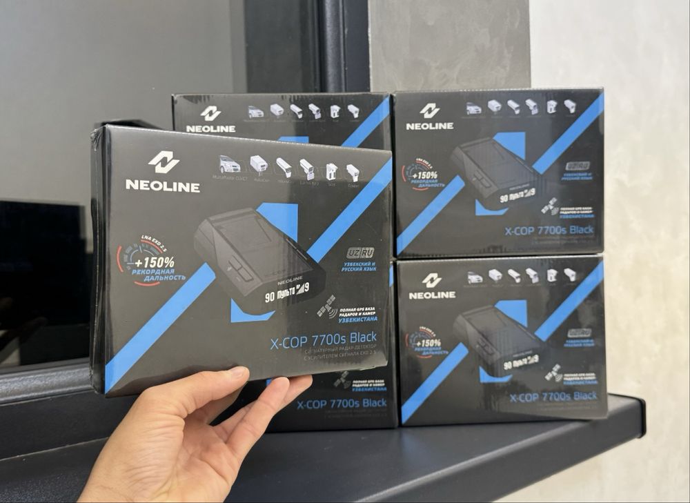 NEOLINE 7700s Black orginal