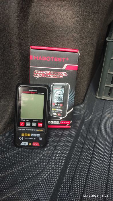Тестер электронный. (Мультиметр) Habotest HT124A