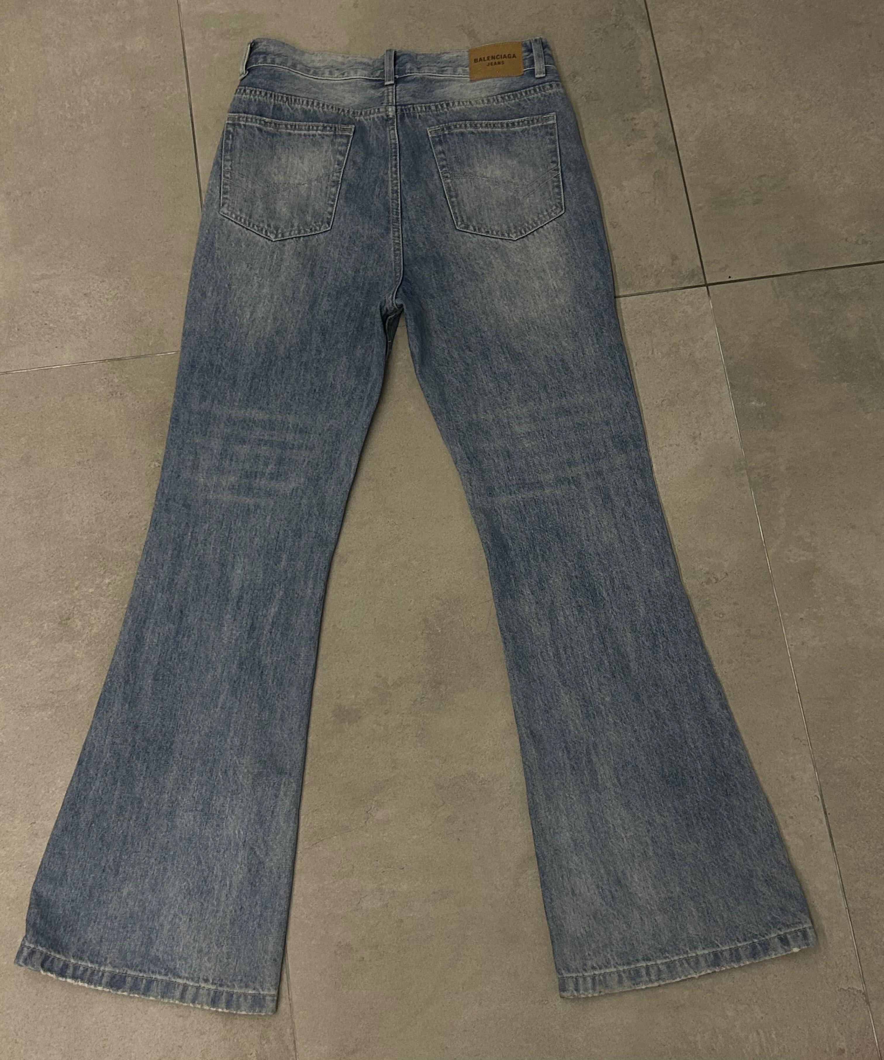 Дънки Balenciaga