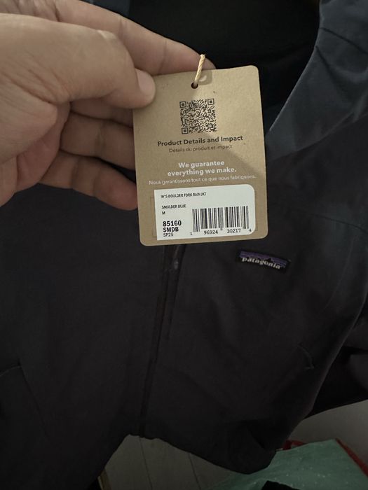 Gegi de dama  patagonia de vreme ploioasa