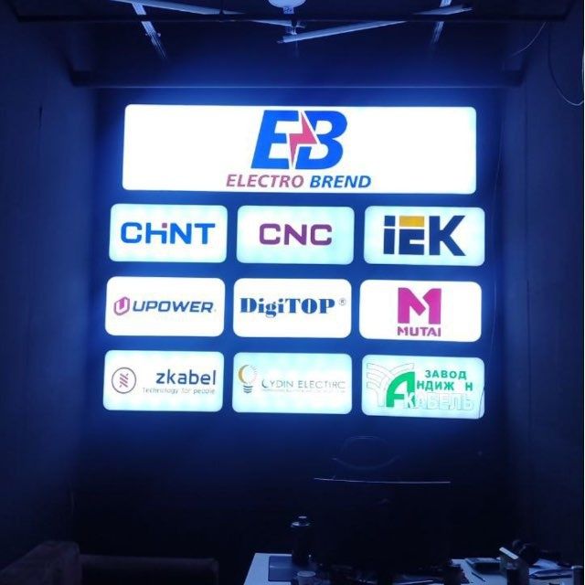 Tashqi reklama xizmati Uzbekiston buylab