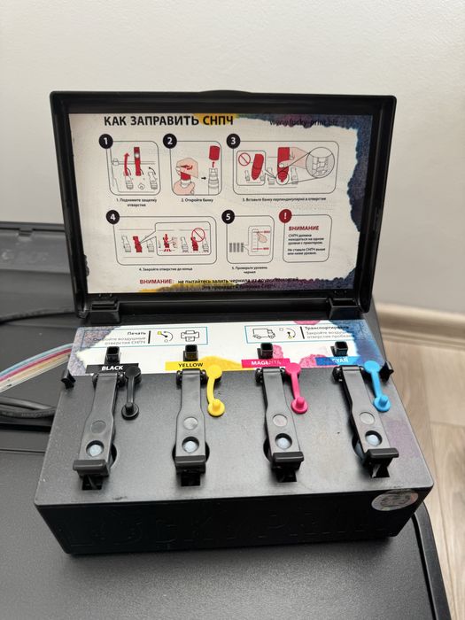 Принтер Epson WorkForce WF-7210 със СНПЧ