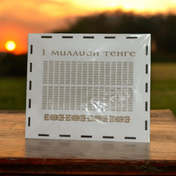 Копилка ағаштан 1-миллион