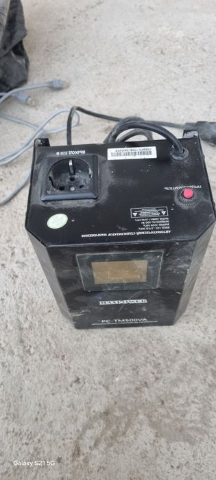 Stabilizator sotiladi