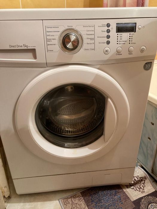 Стиральная машина 5кг