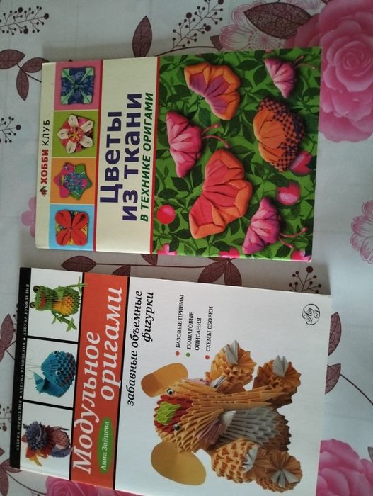 Книги по детскому творчеству, методические пособия, дидактический мате