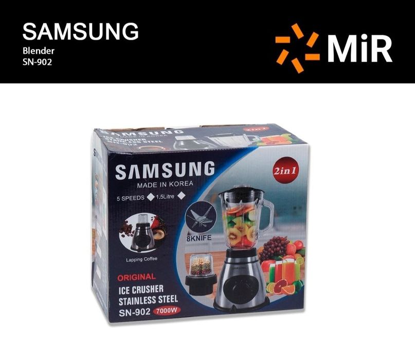 SAMSUNG 2 in 1 blender Optom va donaga sotiladi Блендер Arzon narxda!