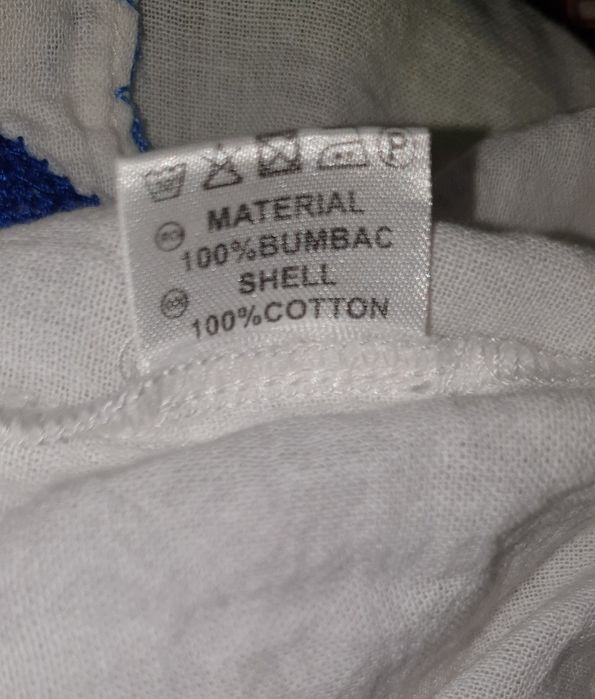 Camasa tip ie barbateasca